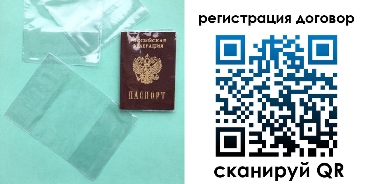 форма 3 в Тюкалинске